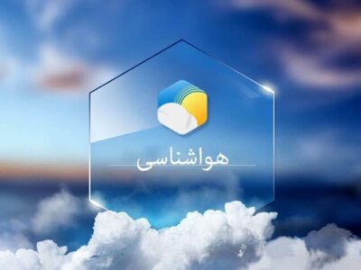 هشدار نارنجی هواشناسی در همدان؛ تندباد ۱۰۰ کیلومتری در راه است