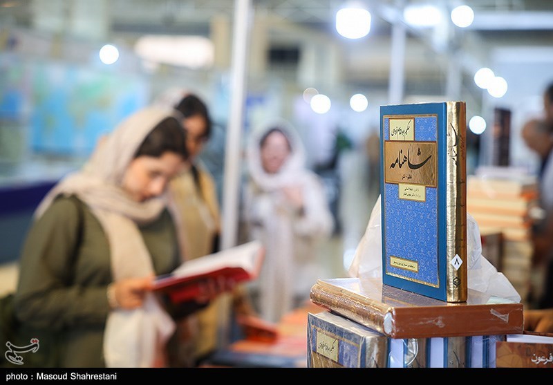 هفتمین دوره نمایشگاه مجازی کتاب تهران تمدید شد