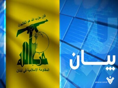 پاسخ حزبالله به تداوم نقض آتشبس در لبنان از سوی اسرائیل