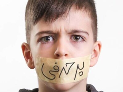 پرحرفی چیست و چه دلایلی دارد؟