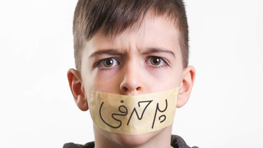 پرحرفی چیست و چه دلایلی دارد؟