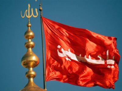 پرچم گنبد حرم امام حسین (ع) نو شد