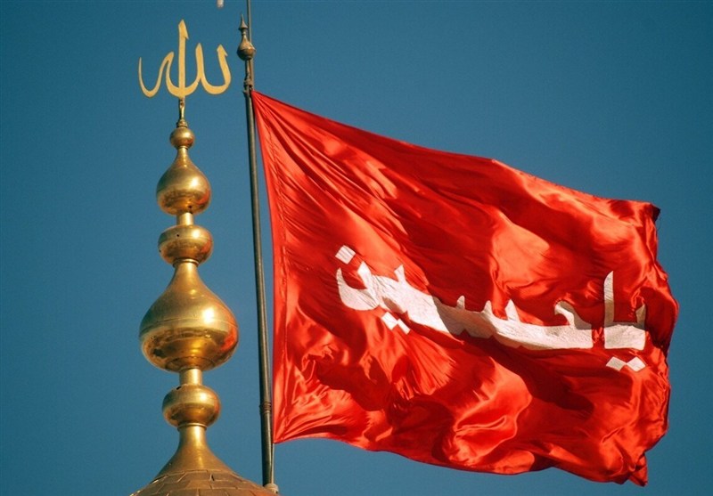 پرچم گنبد حرم امام حسین (ع) نو شد