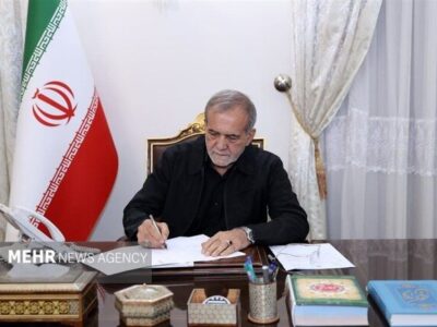 پزشکیان: نمایشگاه کتاب نشانه زنده بودن اندیشه و پویایی فرهنگ است