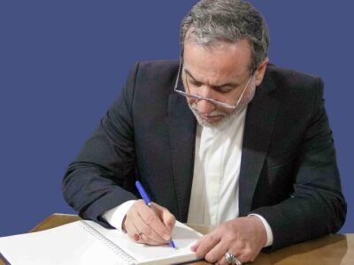 پیام تسلیت وزیر  امور خارجه به رئیس جمعیت هلال احمر
