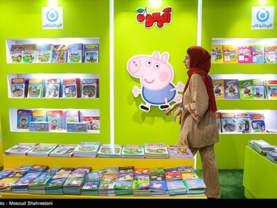 چرا نمایشگاه مجازی کتاب تهران جایی برای کتابهای ارزان نیست؟