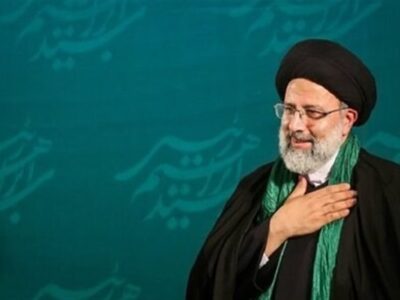 چگونه آیتالله رئیسی هرم فوکو را وارونه کرد؟