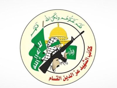 گردانهای القسام: ترور فرماندهان بزرگ، مسیر مقاومت را متوقف نخواهد کرد
