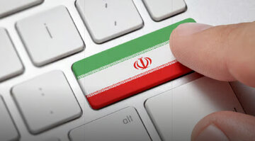 گزارش جدید نتبلاکس از وضعیت اتصال اینترنت ایران