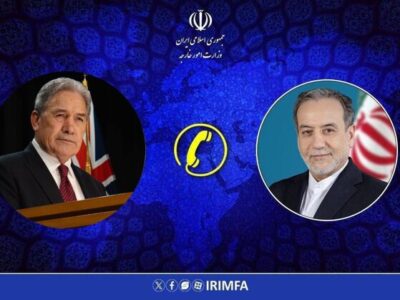 گفتگوی تلفنی وزرای امور خارجه ایران و نیوزلند