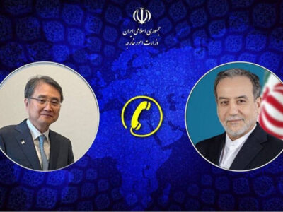 گفتگوی تلفنی وزرای امور خارجه ایران و کره جنوبی
