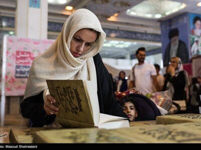 یارانه خرید از نمایشگاه مجازی کتاب آب رفت؟
