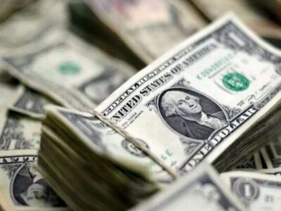 آکسیوس: آمریکا برای آزادسازی بخشی از داراییهای ایران آماده میشود