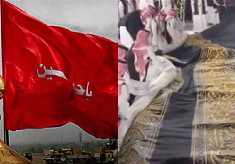 از مکه تا کربلا؛ یک پرچم فاصله است؛ پرچم سرخ «هیهاتمنالذله»