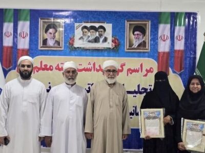 اساتید نمونه مدارس علوم دینی اهل سنت استان بوشهر تجلیل شدند