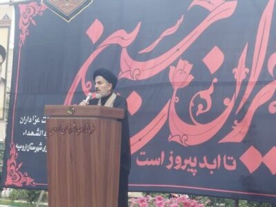 امام جمعه ارومیه: مدیون مکتب عاشورا و آموزههای امام حسین(ع) هستیم