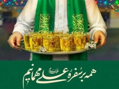 امام حسن (ع)؛ اولین کسی که غدیر را جشن گرفت