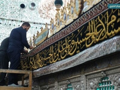 ببینید|آغاز سیاهپوشی حرم مطهر امامین کاظمین(ع) در آستانه ماه محرم