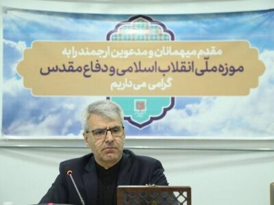 بقائی: حفظ و نشر ارزش‌های دفاع مقدس، ضامن دوام و پایداری ایران است