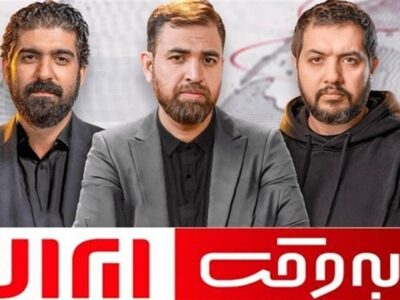 «بهوقت ایران» پس از جنگ هم میتواند ادامه پیدا کند؟