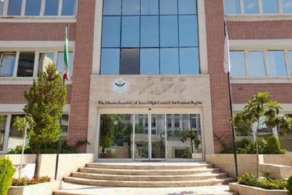 بیانیه ستاد حقوق بشر در محکومیت اقدامات رژیم صهیونی