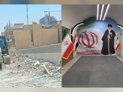 تخریب ساختمان تجارت جهانی ایران ومرکزتجاری جمهوری اسلامی ایران در عراق