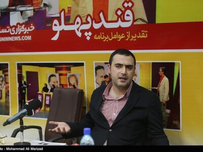 تهیهکننده تلویزیون: به عمویم سیاوش قمیشی گفتم ترامپ برادرت را کشت