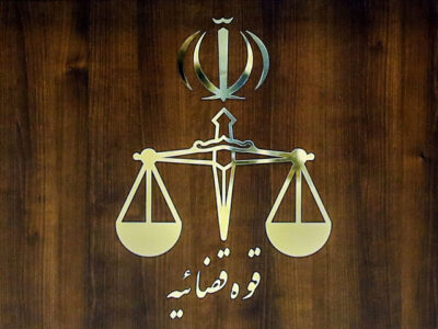 توقیف اموال ۱۳ متهم همکاری با معاندین در استان فارس