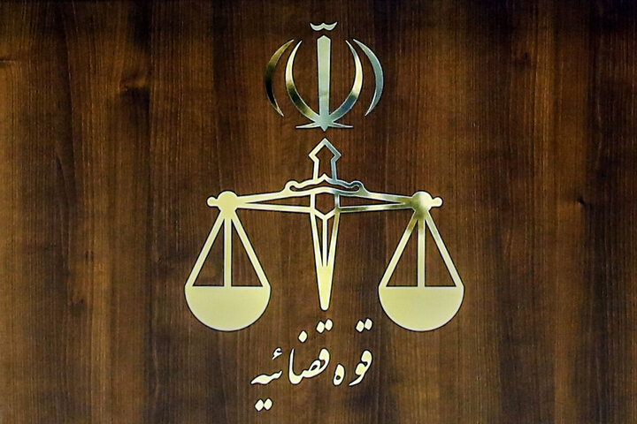 توقیف اموال ۱۳ متهم همکاری با معاندین در استان فارس