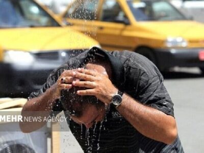 ثبت دمای ۴۵ درجه در اصفهان؛ وضعیت جوی پایدار می‌ماند