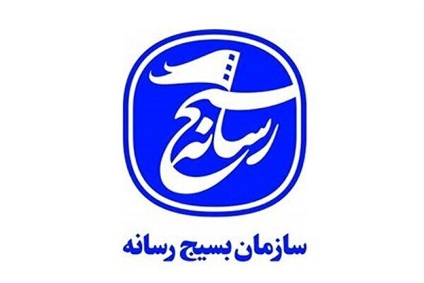 ثبت ۳۵۰۰ روایت از مقاومت طی «جنگ تحمیلی سوم» در استان ایلام