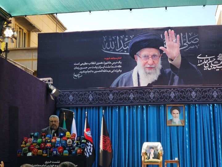 جزئیات آیین «بدرقه آقای شهید ایران»؛ مراسم وداع از ۱۳ تیر آغاز میشود