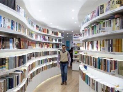 حذف یک نماد فرهنگی این بار در قم؛  چرا «دنیای کتاب» تعطیل شد؟