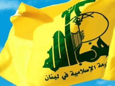 حزب الله: ایران تعهد خود را نشان داد؛بیروت روابط با تهران را اصلاح کند