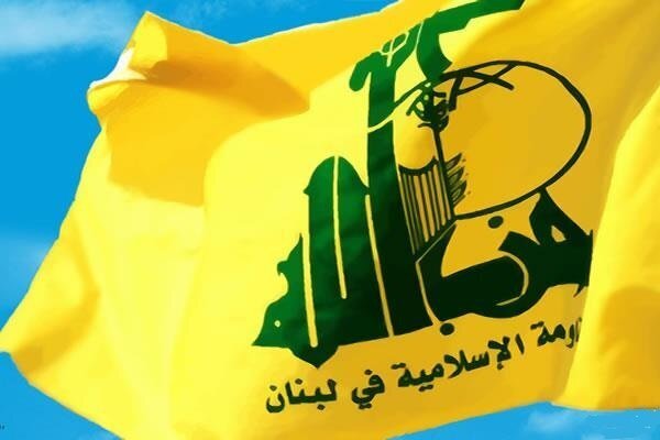 حزب الله: ایران تعهد خود را نشان داد؛بیروت روابط با تهران را اصلاح کند