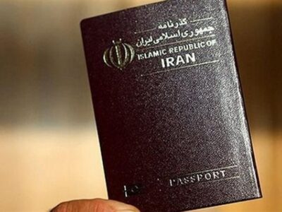 «خلأ قانونی در برابر خیانت»؛ چرا باید قانون سلبتابعیت بازگردد؟