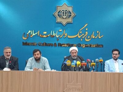 خنثی‌سازی تبلیغات ضدایرانی؛ دستاورد «محفل» در کشورهای اسلامی