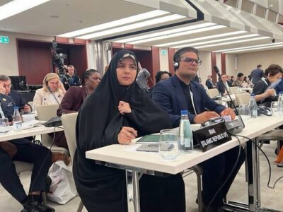دومین اجلاس جهانی زنان پارلمان IPU در صربستان برگزار می‌شود