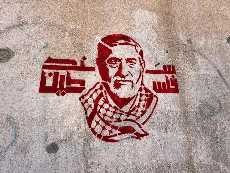 دیوارنوشتههایی در فلسطین به یاد «حاج رمضان» نوار غزه , کشور فلسطین , جنگ تحمیلی 12 روزه رژیم صهیونیستی علیه ایران ,