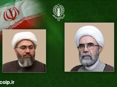 رئیس شورای هماهنگی تبلیغات اسلامی تهران منصوب شد