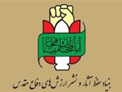 رفتار‌های ظالمانه نمی‌تواند در اراده‌ ملت رشید ایران خللی ایجاد کند