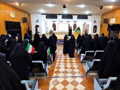 رویداد تربیتی دختران جانفدا در بوشهر برگزار شد