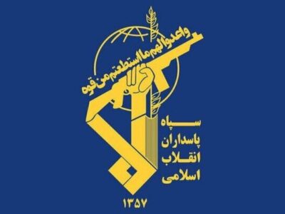 سپاه پاسداران: ادعای ترامپ قویا تکذیب می‌شود