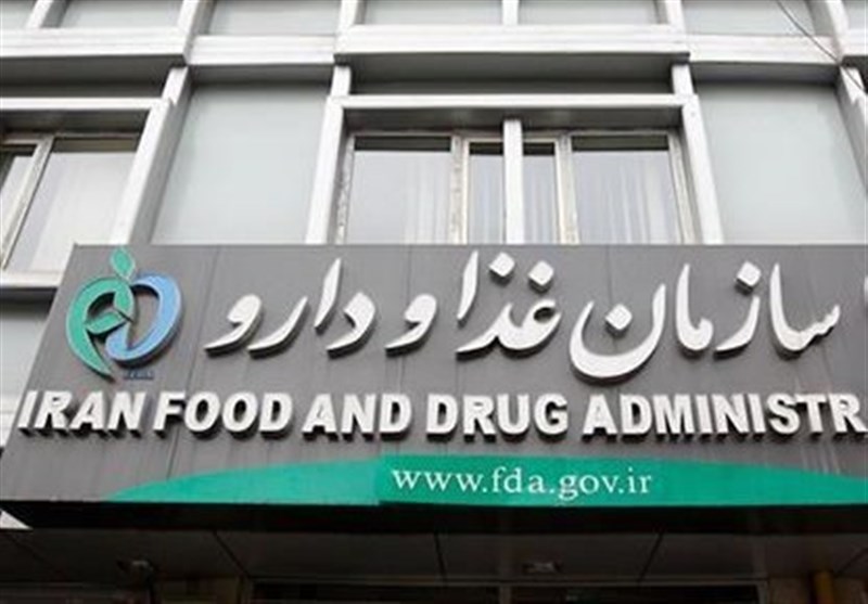 صدور مجوز تبلیغات منوط به تأیید سازمان غذا و دارو شد