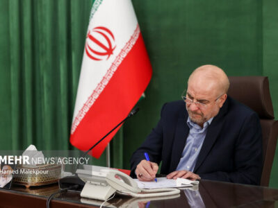 قالیباف: بدون هیچ بهانهای باید به تعهداتی که داده شده عمل شود