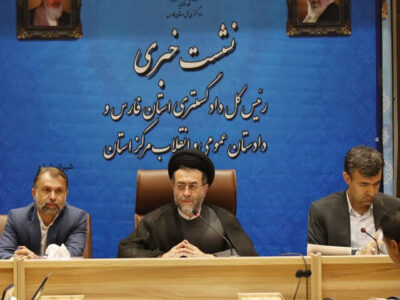 قانون جدید ثبت معاملات اموال غیرمنقول اجرایی شد