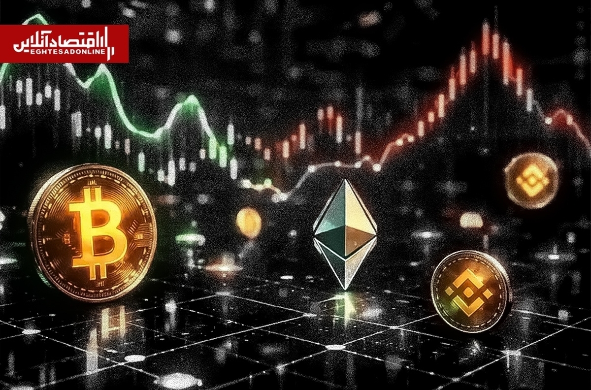 قیمت بیتکوین، تتر و اتریوم امروز پنجشنبه ۲۱ خرداد / نوسان در بازار رمز ارز ادامه دارد