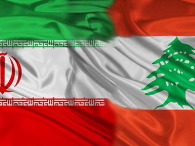  لبنان؛ نماد یک معادله بزرگ‌تر