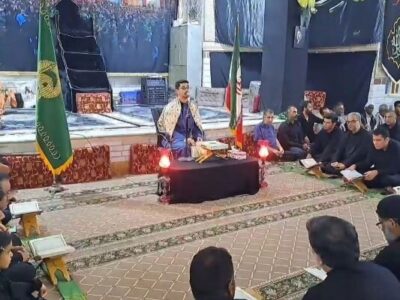 محفل انس با قرآن شب عاشورا در کاکی
