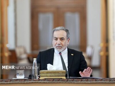 مذاکره فقط پس از تحقق شروط